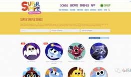 sss视频在线观看,在线观看的视听盛宴