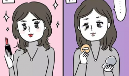 漫画化妆妈妈,漫画中的化妆魔法