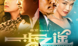 国产精品电影,国产精品电影的璀璨篇章