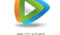 腾迅视频,打造视听盛宴，引领潮流娱乐新风尚